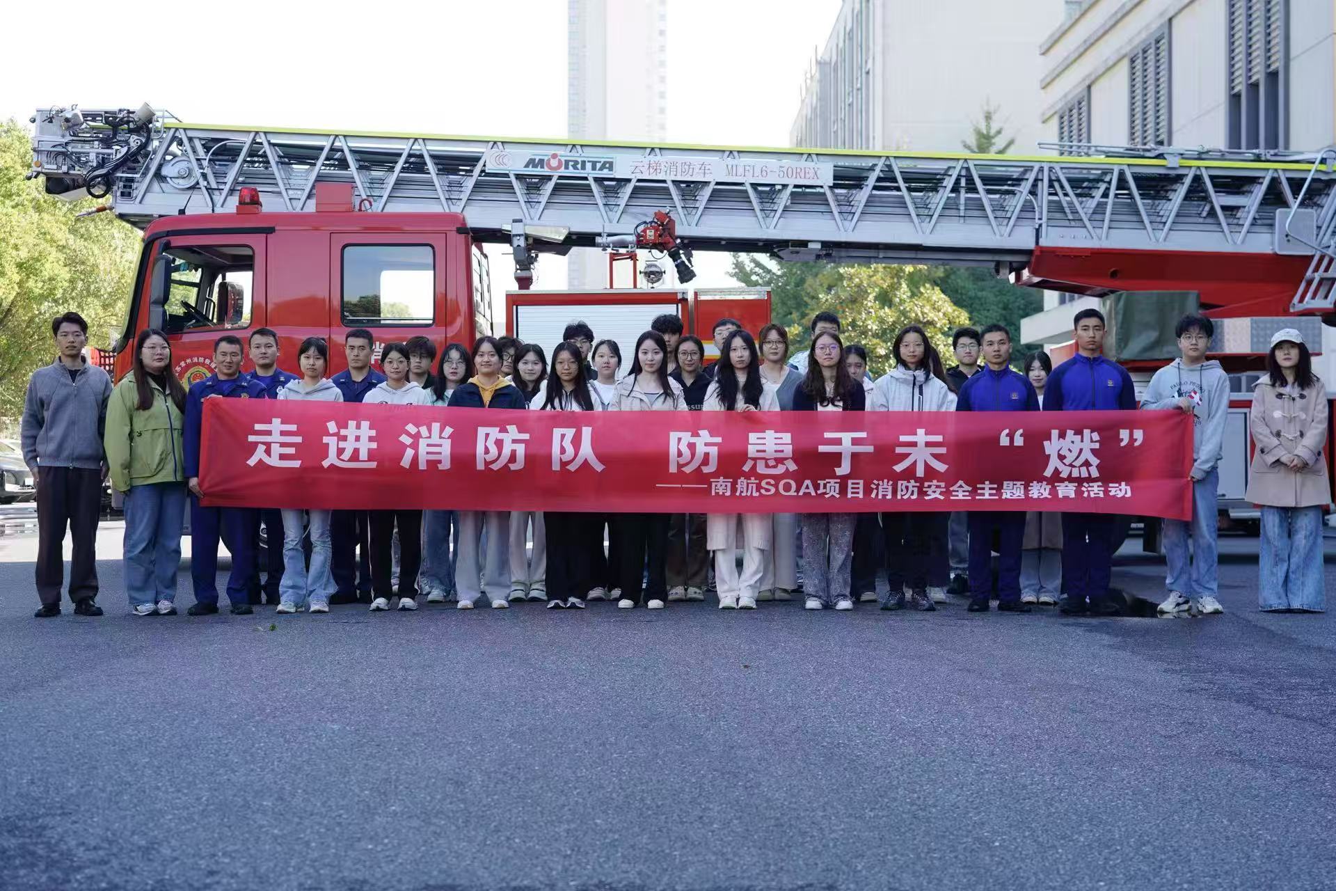 广东学员风采