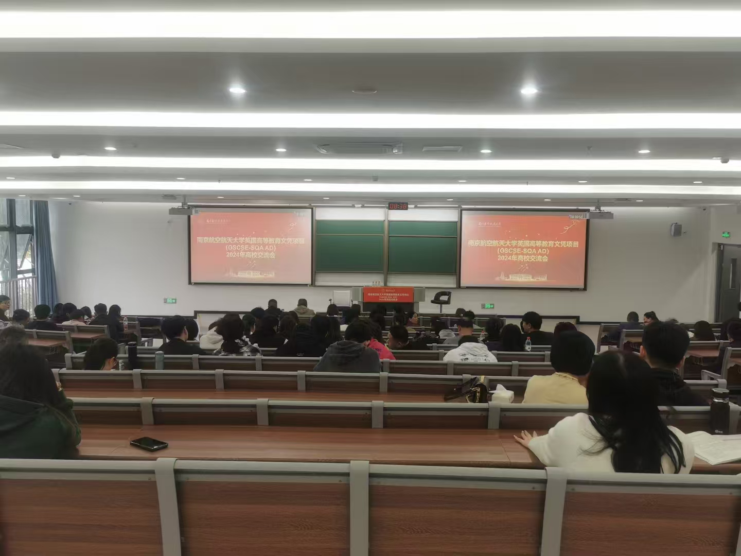 广东计算机软件开发